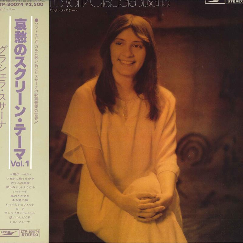 

LP Record - Screen Themes Vol.1 ETP80074 EXPRESS 1979 Japan Pop Used