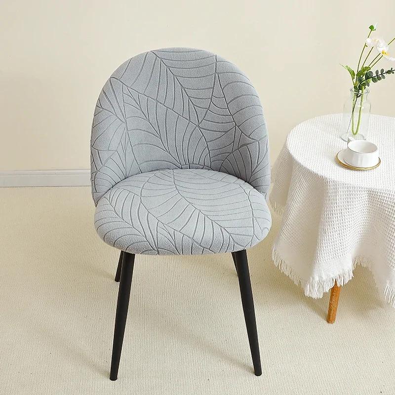 1/2/4/6Pcs Leaves Jacquard Chair Cover Stretch Duckbill Curved Dining Chair Slipcover Anti-Dirty Chairs Covers For Wedding El