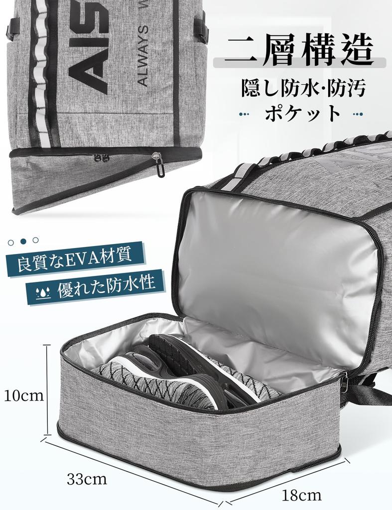 AISFA Square PC Business Laptop Expandable 30L USB Charging Suitable for Outdoor Travel Men's Backpack, 17-inch Backpack, Backpack, Backpack,