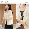 Women's Versatile V-Neck Knitted Cardigan