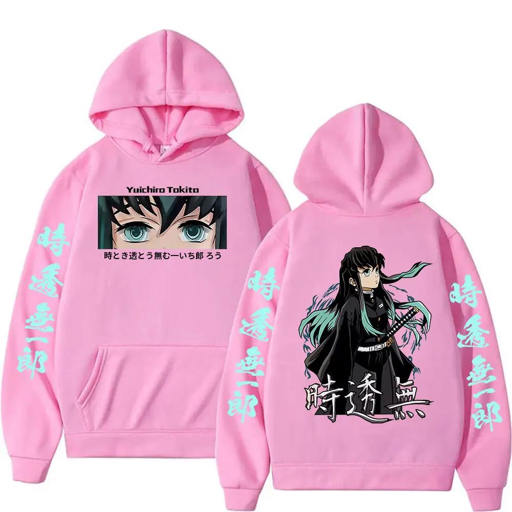 Hot Anime Demon Slayer Hoody Muichiro Tokito Fashion Pullover Sweatshirt Men Women Casual Autumn Winter Fleece Hoodie Streetwear