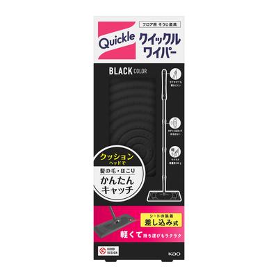 Quickle Wischer Schwarze Farbe Bodenreinigungswerkzeug Einfache bis Leistungsstarke Aufnahme von - Verwendung! Dreck!