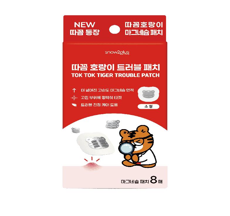 

Snow2+ Теплый тигровый пластырь (Выберите 1 из 3 типов) (Одиночный / Смешанный) (Single item) 8 small magnesium sheets