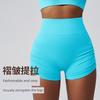 Slim Fit Sports Yoga Pants Women European and American Peach Fitness Shorts High Waist Buttock Lifting Training Three-Point Pants Iron-Rolling