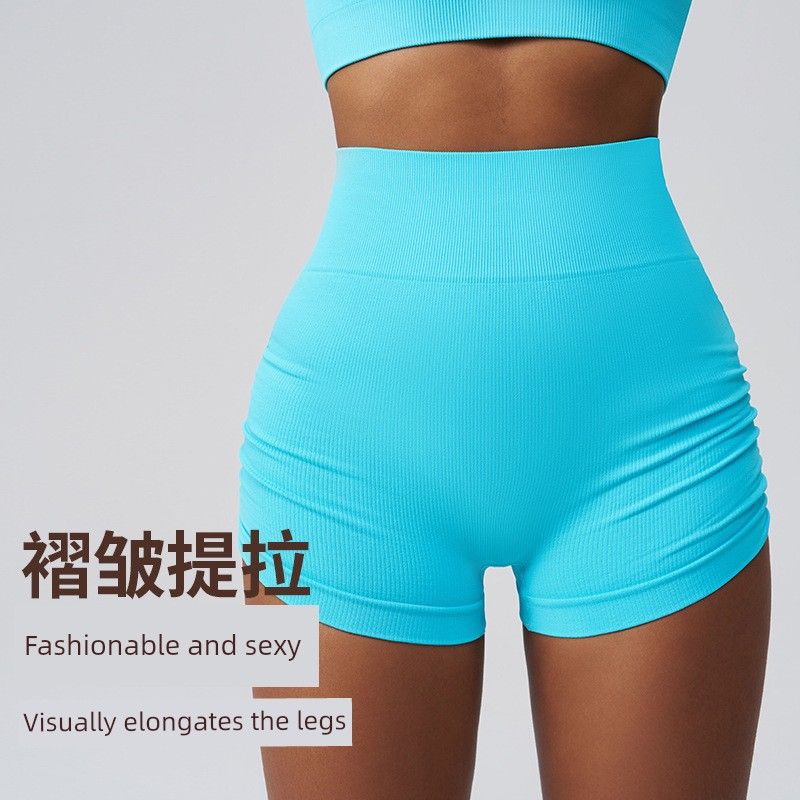 Slim Fit Sports Yoga Pants Women European and American Peach Fitness Shorts High Waist Buttock Lifting Training Three-Point Pants Iron-Rolling