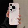Applicable To Huawei Pura11 Mobile Phone Case New Female Pura11pro + Camera Pura11ultra Transparent