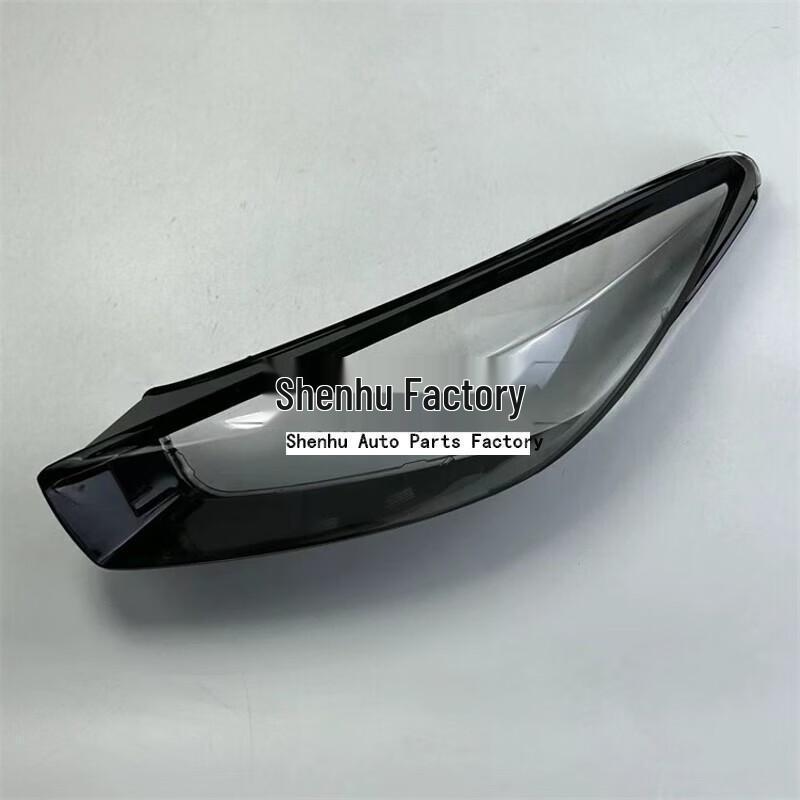 2015 Chevrolet Cruze Flagship Headlight Cover: Transparent Front Lampshade