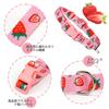 azuza Dog Collar and Leash Set with Strawberry Stylish and Suitable for and Large Perfect for Walks and Outings - Durable, Adjustable, D-ring,