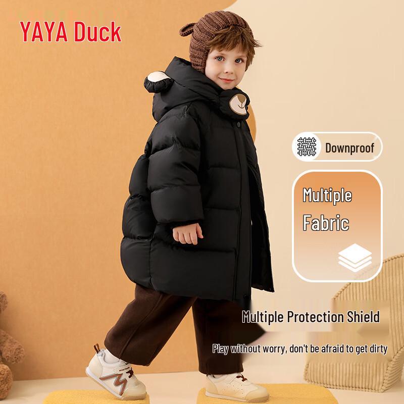 Yaya Kids' Mid-Length Hooded Down Jacket
