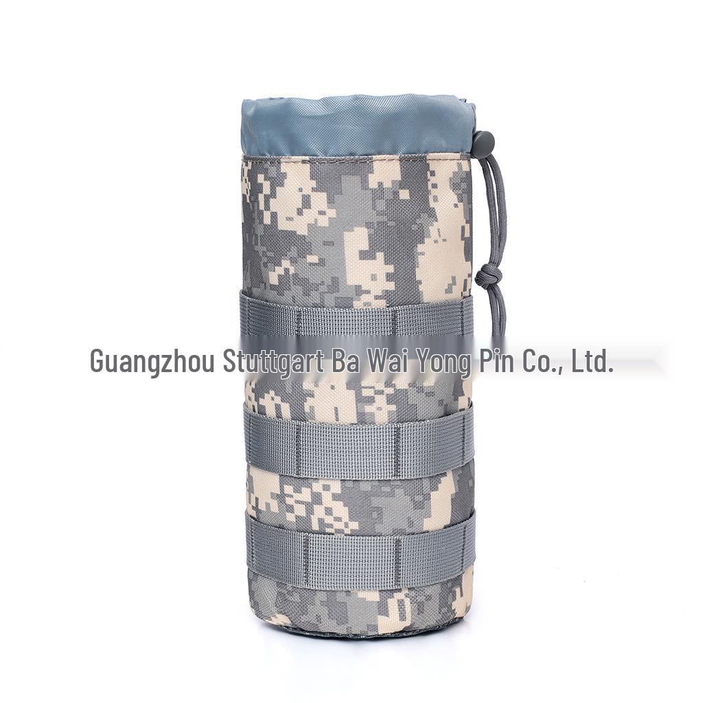 Camouflage Tactical Molle Mesh Water Bottle Sleeve - Lightweight and Hot Selling