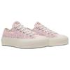 Converse  Chuck Taylor All Star Lift Platform Low Paisley Women Sneakers Pink Sugar-Berry Egret A15754C