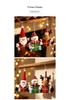 New Christmas Ornaments Santa Claus Reindeer Figurines Creative Gift Box Dolls Christmas Tree Pendants European