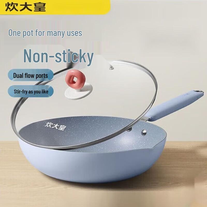 COOKER KING 28cm Non-Stick Wok