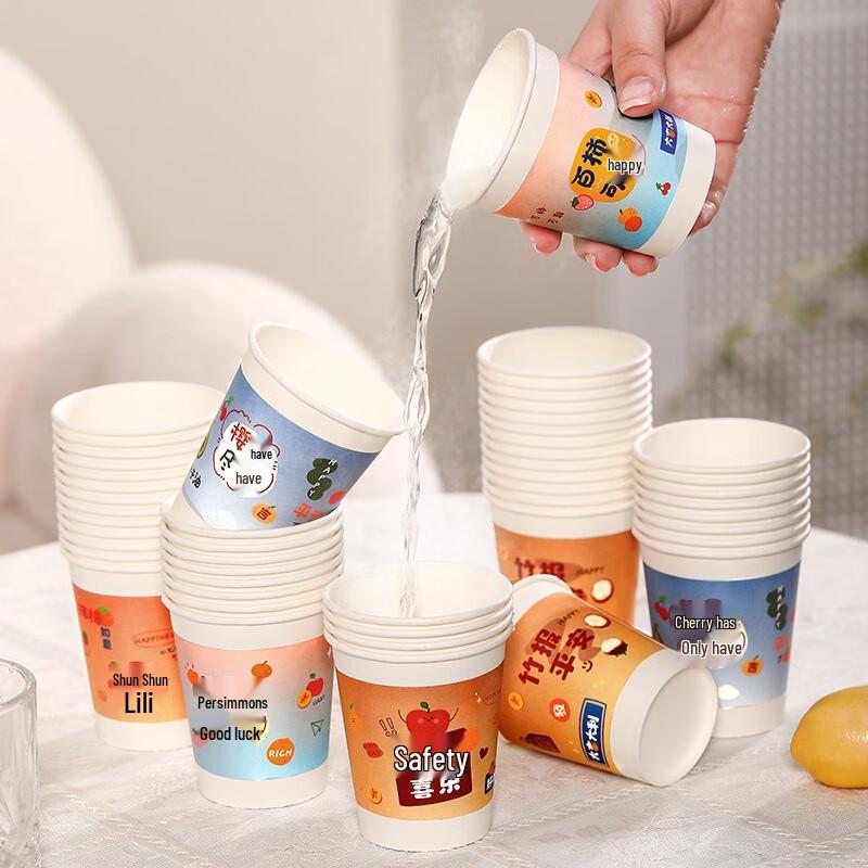 Mingling Disposable Paper Cups