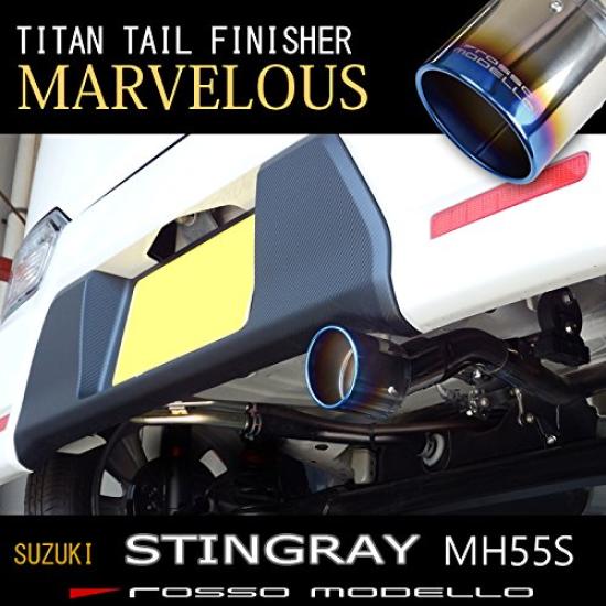 Rosso Modello Muffler Cutter for Spacia Custom Stingray MH55S Hybrid Turbo 2WD [sz001] [MARVELOUS T1] MK54S,