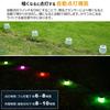 LED Solar Light Curarte Kiriko 10cm RGB Color Changing Type Garden Light LED Light Outdoor Garden Waterproof No Electricity Bill Colorful Christmas