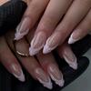 24 Stück Abnehmbare Press-on-Nägel Vollabdeckung Falscher Nagel Neue Nagelspitzen Damen