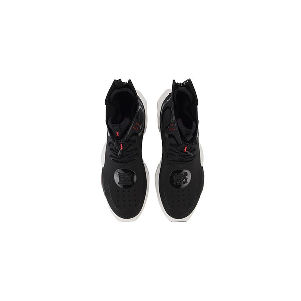 LINING NYFW Reburn Unisex Hohe Basketball Freizeitschuhe | Schwarz AGBN054-3