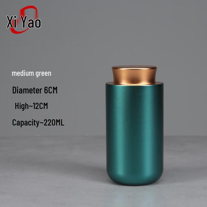 Xiyao Portable Alloy Tea Caddy