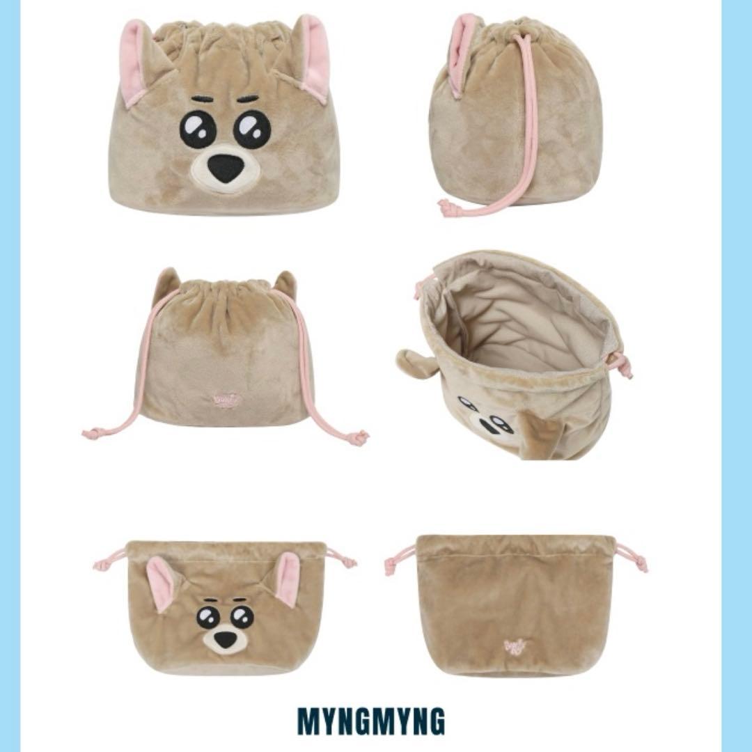 

[USED] BOYNEXTDOOR Pop-up Drawstring Pouch Face Pouch Jaehyun
