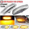 1 Pair For Citroen C3 C4 C5 DS3 DS4 For Peugeot 207 308 3008 5008 RCZ Dynamic LED Side Marker Lights Turn Signal Light Blinker