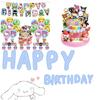 Melody Kuromi Sanrio Happy Birthday Party Decorations Set With Balloons And Cake Toppers Durable And Fun!