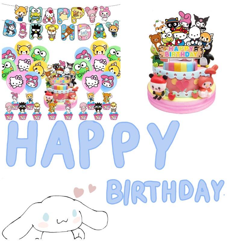 Melody Kuromi Sanrio Happy Birthday Party Decorations Set With Balloons And Cake Toppers Durable And Fun!