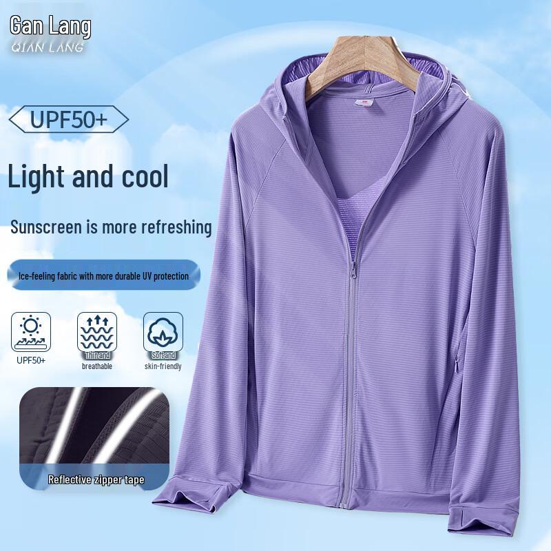 Unisex Ice-Feel UV Protection Hooded Jacket