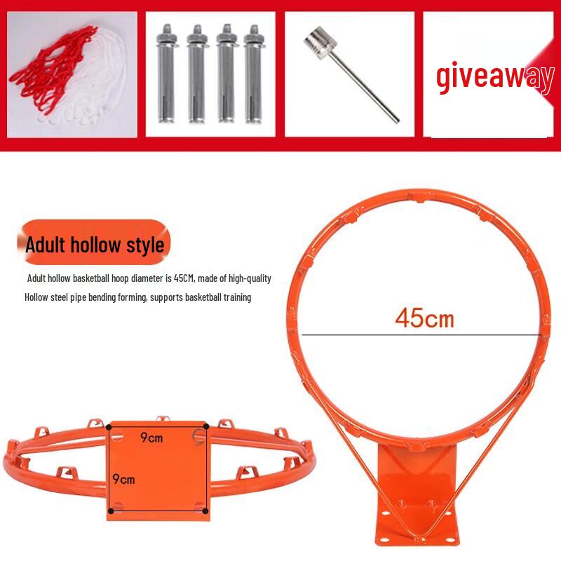 Portable Indoor/Outdoor Basketball Hoop Set