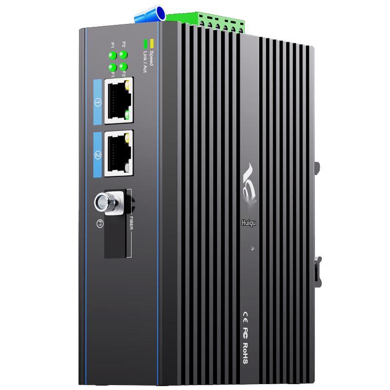 Huigu Industrial POE Fiber Optic Converter Switch