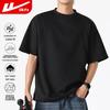 Huili Men's Cooling Breathable Short-Sleeve T-Shirt