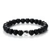 Yin-Yang Tai Chi Frosted Turquoise Beaded Bracelet
