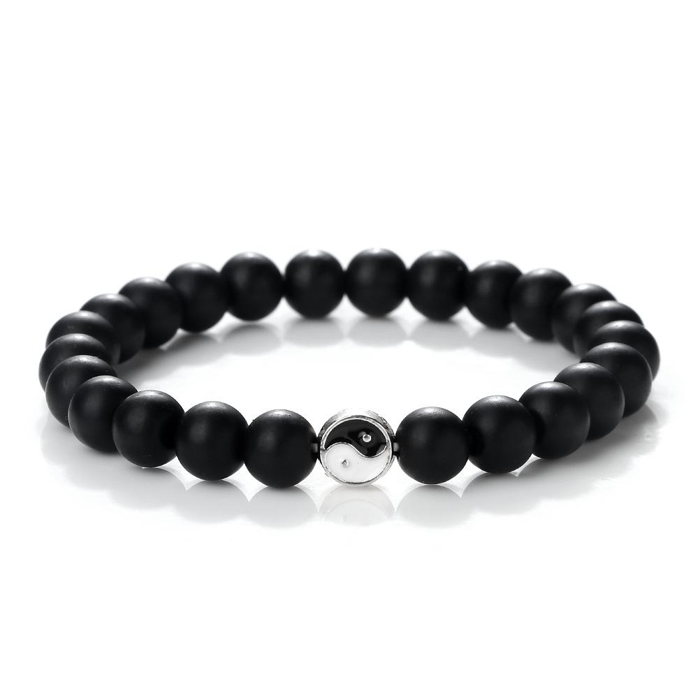 Yin-Yang Tai Chi Frosted Turquoise Beaded Bracelet
