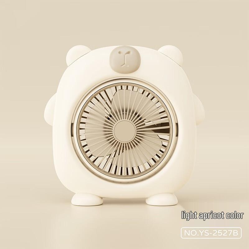 Cute Portable USB Rechargeable Mini Fan