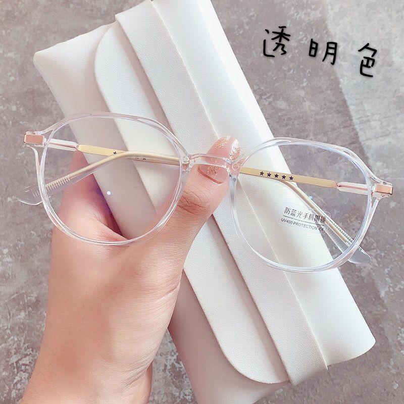 Women's Polygonal Vintage Anti-Blue Light Glasses - Flat Lenses, Fashionable Design