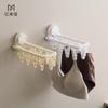 Suction Cup Drying Rack Folding Toilet No Punching Socks Clip Drying Rack Bathroom Balcony Household with Clip Hanger