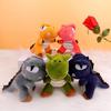 Adorable Plush Dinosaur Keychain Cute T-rex Stuffed Toy Miniature Wedding Favors