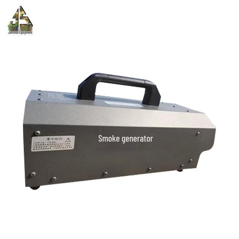 Professional Fire Drill Smoke Generator YWY-XF1500