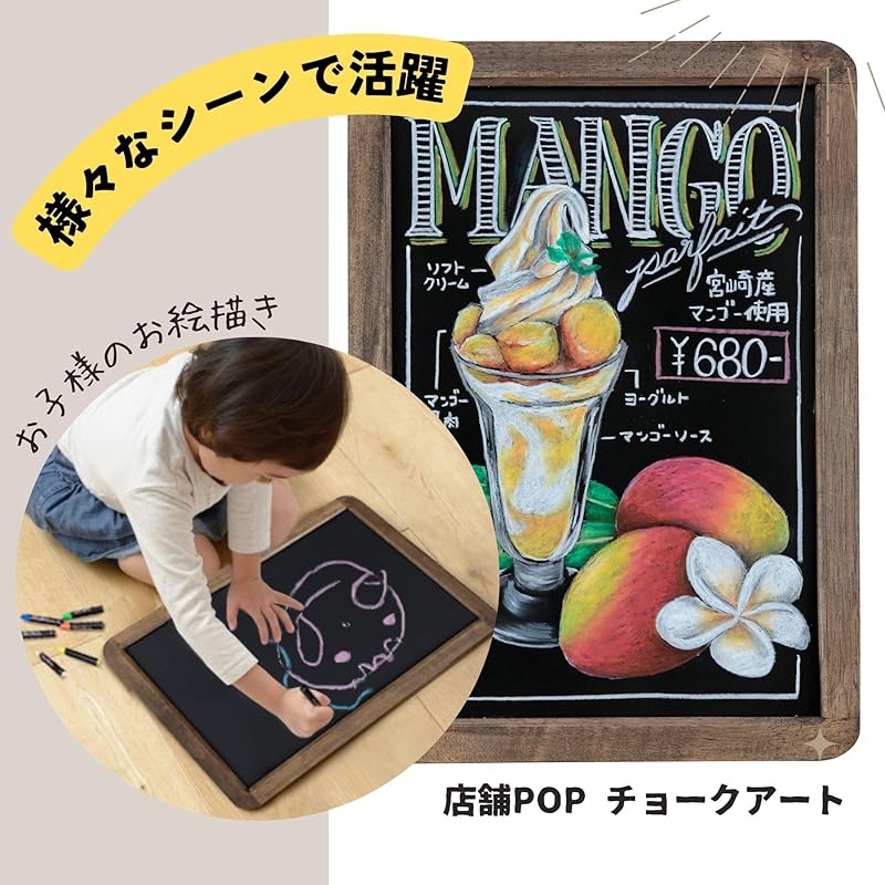 Raymay Fujii Blackboard Chalk, Pastel, Dustless, Water-Erasable, 24 Colors LBCP200