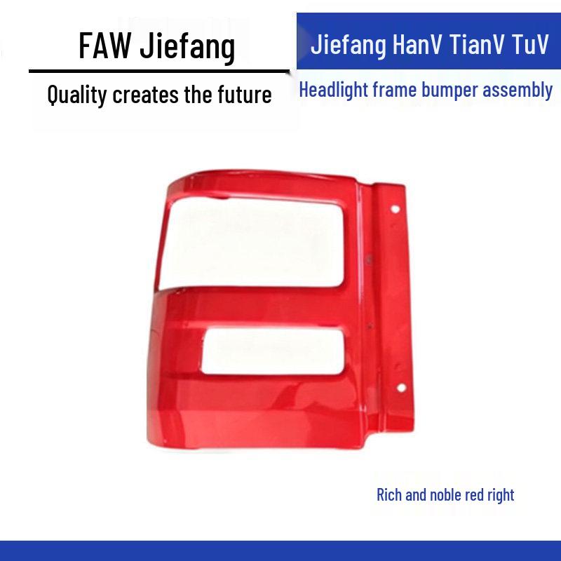 Headlight Frame Bumper Assembly for Jiefang HanV, TianV, TuV, LongVH