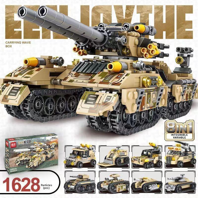 Missile Vehicle Tank Aircraft Carrier Military Themed  Building Block Toy