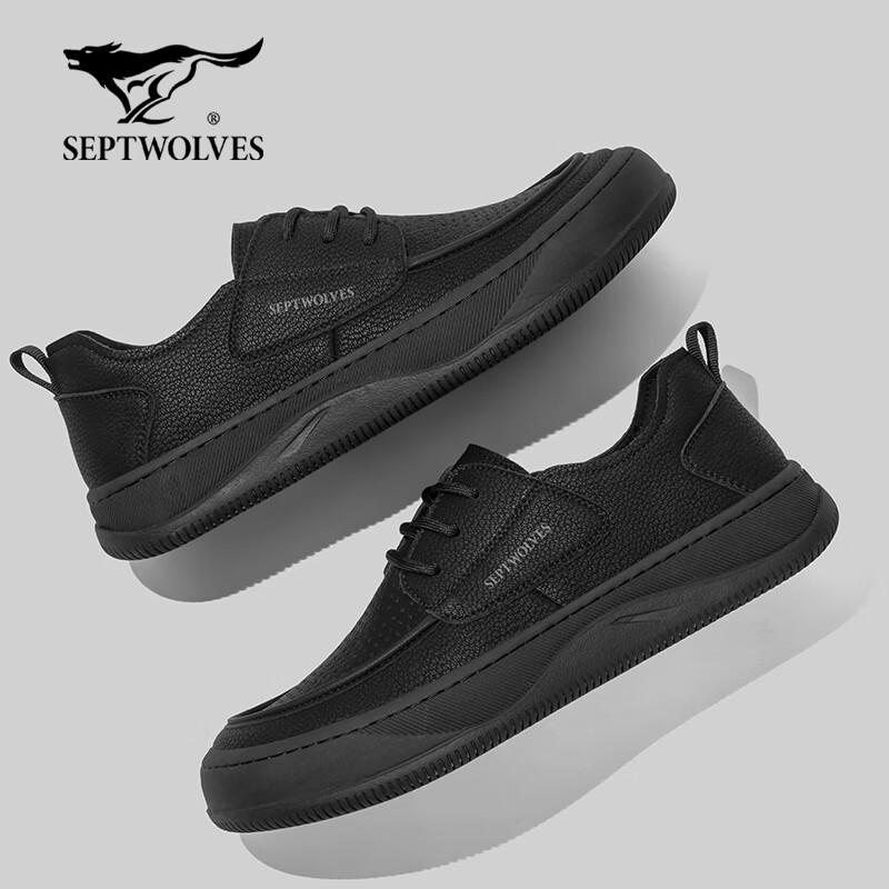 Septwolves Men s Perforated Breathable Casual Leather Shoes 38
