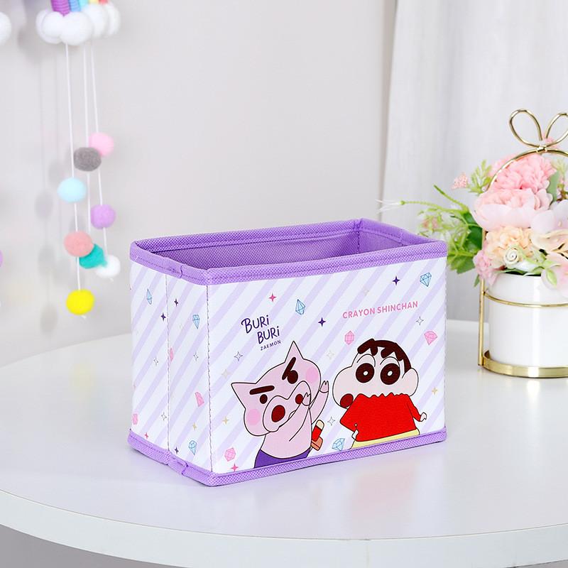 Cute Crayon Pajamas Shin Chan Shiro Striped Pattern Foldable Desktop Box Storage
