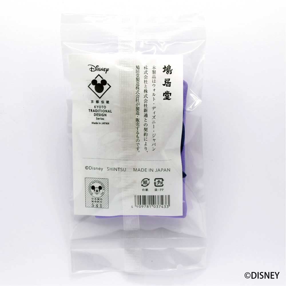 Kyukodo Disney Kyoto Traditional Crafts Daisy Duck Sachet, Series,
