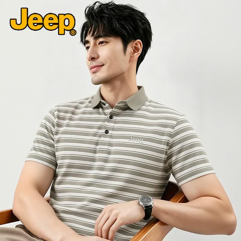 

JEEP Men s Summer Striped Polo Shirt M