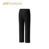 ANTA Men's Outdoor Water-Repellent Warmth-Retaining Woven Pants
