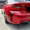 Carbon Fiber Car Rear Bumper Splitter Side Spoiler Air Vent Wind Knife Body Kits For BMW 2 Series M2 F87 2016-2025 Accessories