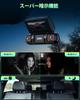 LAMTTO 4 Cameras, Drive Recorder, 4 Cameras, Simultaneous Recording, 3.16-inch LCD Screen, 360° Omnidirectional