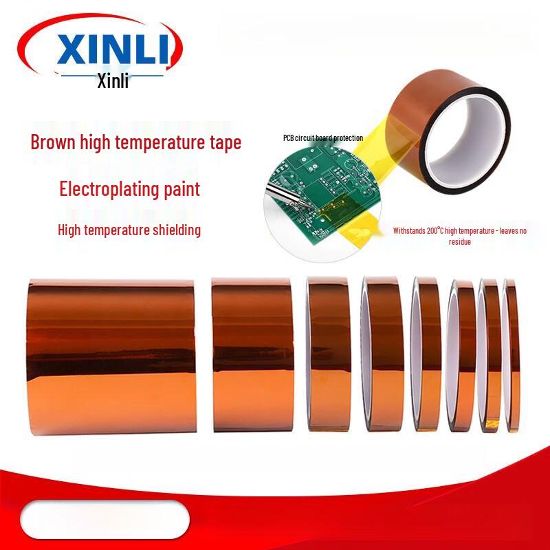 

JYPET Золотой палец Высокотемпературная полиимидная лента