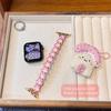 Elasticity Butterfly Diamond Band For iWatch Ultra 10 9 8 42mm 45 46mm 49mm Woman Bracelet Strap For Apple Watch 7 6 5 4 40mm 41